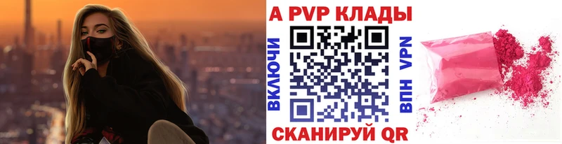Где купить наркоту Кандалакша Конопля MDMA Гашиш Меф мяу мяу COCAIN