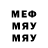 Метадон VHQ AyDu Mutfak