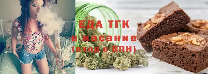 Canna-Cookies конопля  omg вход  это как зайти  Кандалакша 