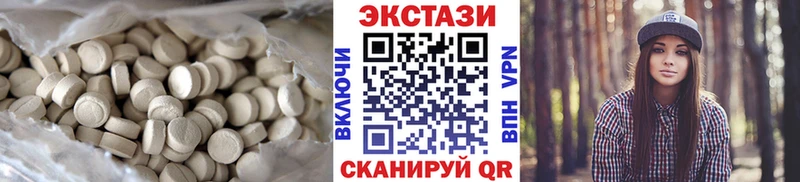 Ecstasy DUBAI  Кандалакша 