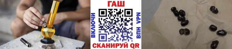 ГАШ 40% ТГК  Кандалакша 