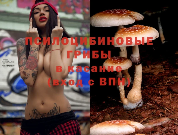 мефедрон мука Вязьма