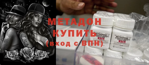 гидропоника Нефтегорск