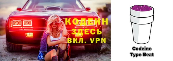 гидропоника Нефтегорск