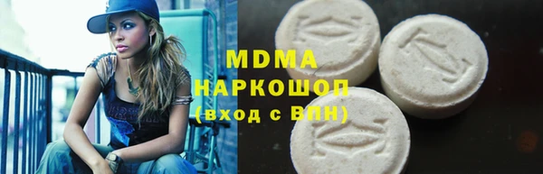 COCAINE Вязники