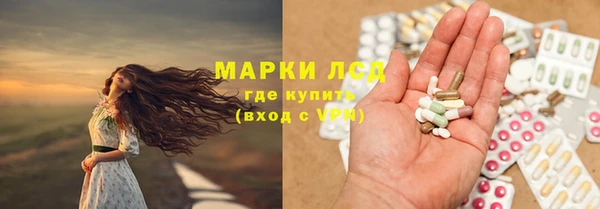 гидропоника Нефтегорск