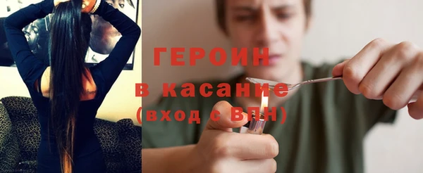 гидропоника Нефтегорск