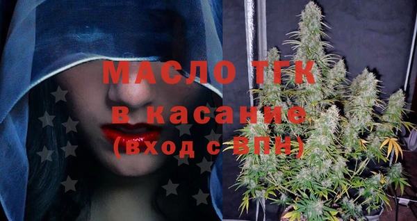 MDMA Premium VHQ Надым