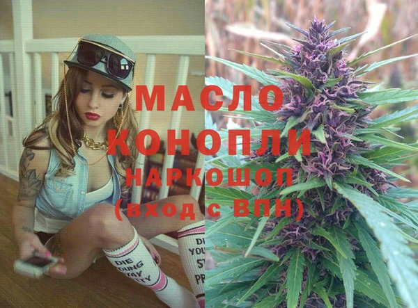 прущие грибы Нея