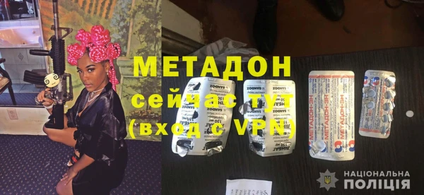 гидропоника Нефтегорск