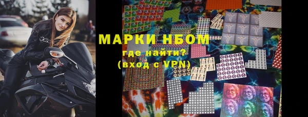 винт Богданович