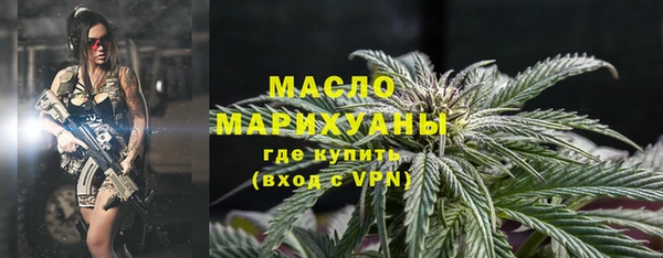 прущие грибы Нея
