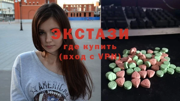 гидропоника Нефтегорск