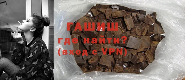 прущие грибы Нея