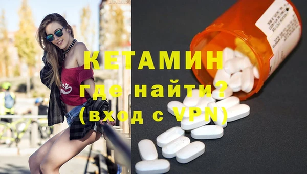 гидропоника Нефтегорск