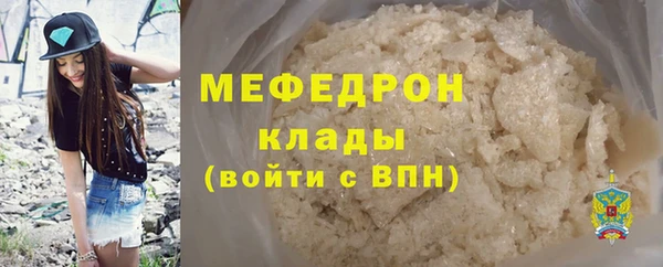гидропоника Нефтегорск