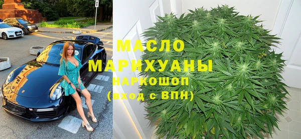 гидропоника Нефтегорск
