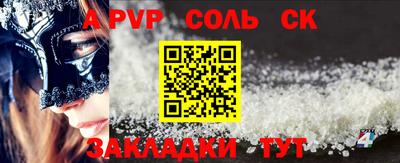 марки nbome Гай