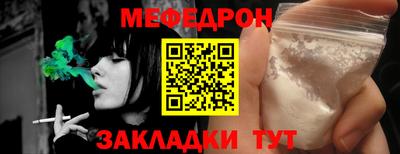 хмурый Беслан