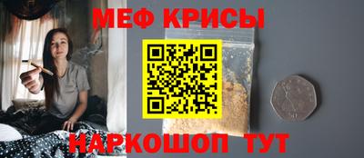 хмурый Беслан