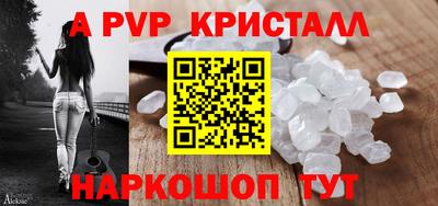 хмурый Берёзовский