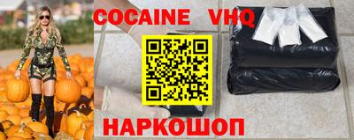 марки nbome Гай