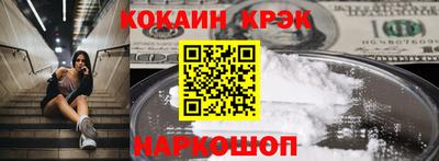 таблы Гагарин