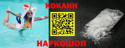 прущий лед Гусев
