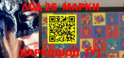 хмурый Беслан