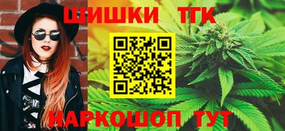 хмурый Беслан