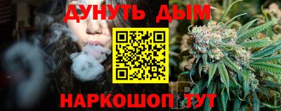 хмурый Беслан