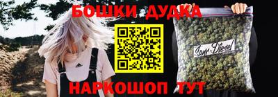 хмурый Беслан