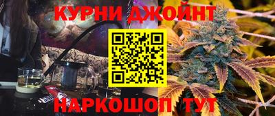 таблы Гагарин