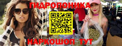 хмурый Беслан