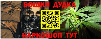 таблы Гагарин