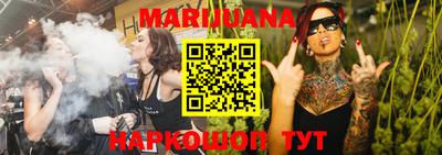 хмурый Берёзовский