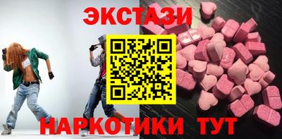 таблы Гагарин