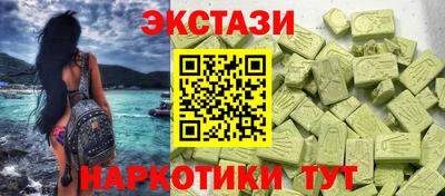 таблы Гагарин
