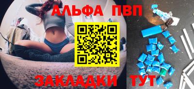 таблы Гагарин