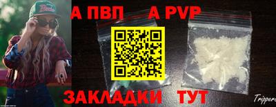 хмурый Беслан