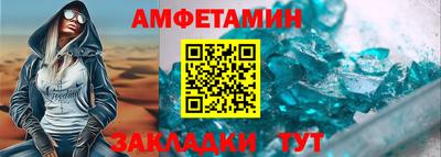 марки nbome Гай