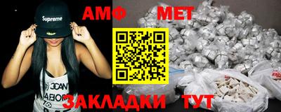 таблы Гагарин