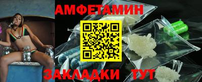 хмурый Беслан