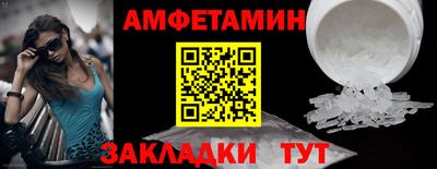 таблы Гагарин