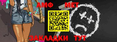 таблы Гагарин