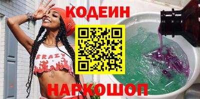 таблы Гагарин