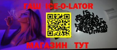 хмурый Берёзовский