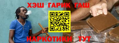 хмурый Берёзовский