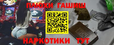 хмурый Беслан