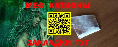таблы Гагарин